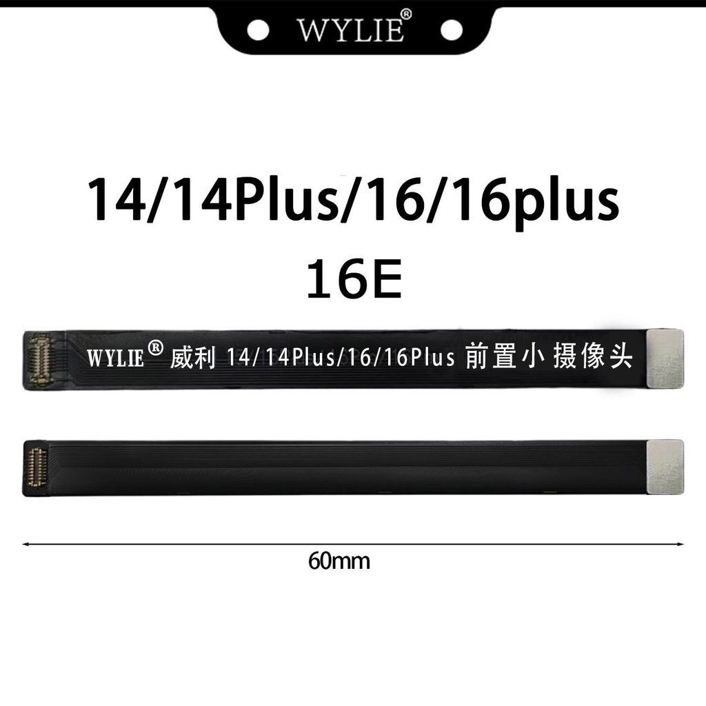Willie สายแบน Apple 14/14PLUS/16PLUS/16E กล้องขนาดเล็กกล้องด้านหน้าขยายแถวทดสอบ