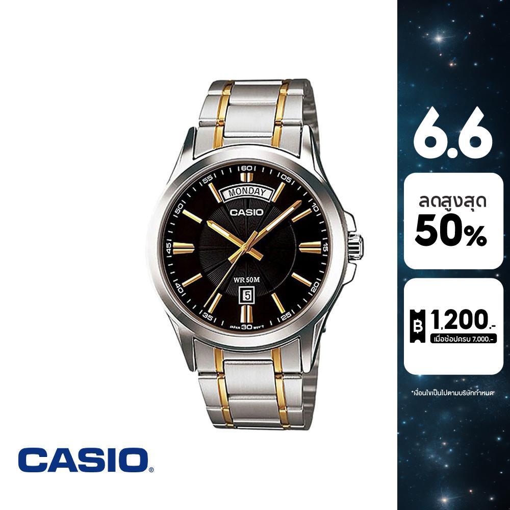 CASIO นาฬิกาข้อมือ CASIO รุ่น MTP-1381G-1AVDF วัสดุสเตนเลสสตีล สีดำ