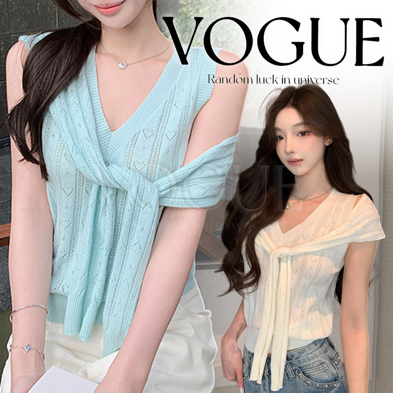 Vogue🌟พร้อมส่ง🌟 เสื้อกั๊กถักลายหัวใจแถมผ้าคล้องไหล่ ผ้าบางระบายอากาศ สไตล์สาวหวานฤดูร้อน (CD115)
