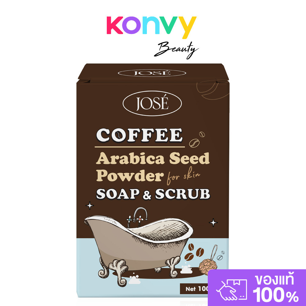 JOSE Coffee Soap & Scrub 100g สบู่สครับกาแฟอาราบิก้าแท้บดละเอียด.