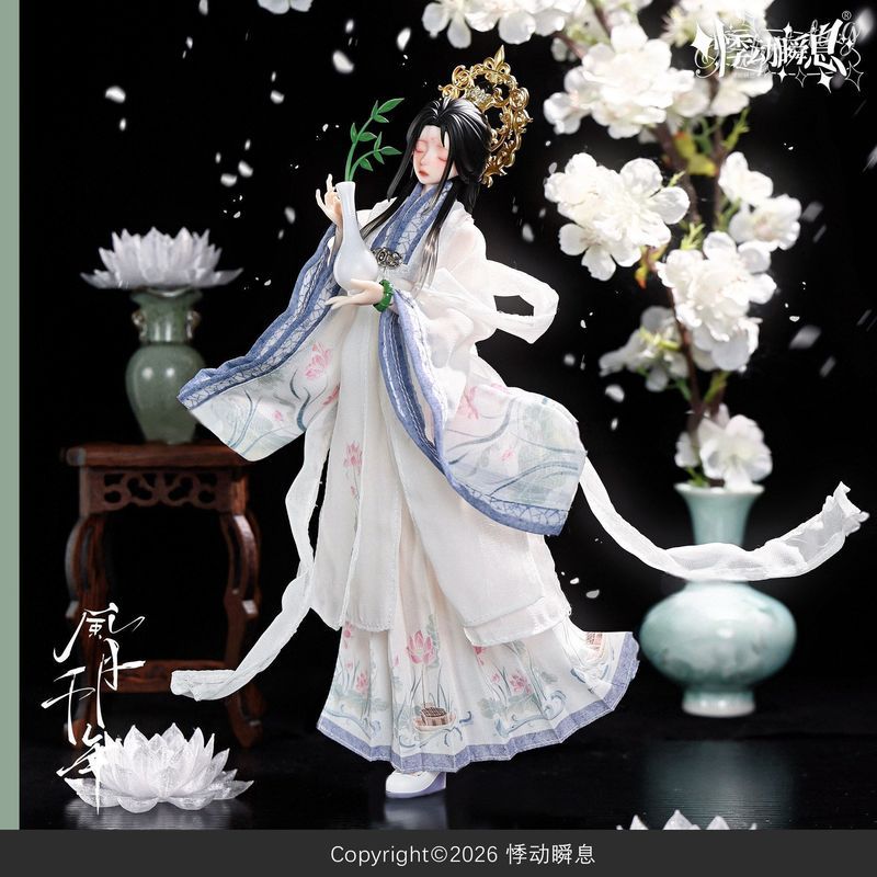 สินค้าใหม่ Throbing Instant Fengyue Millennium Special Six bjd Girl Baby Mystery Box Action Figure อินเทรนด์เล่นตกแต่ง