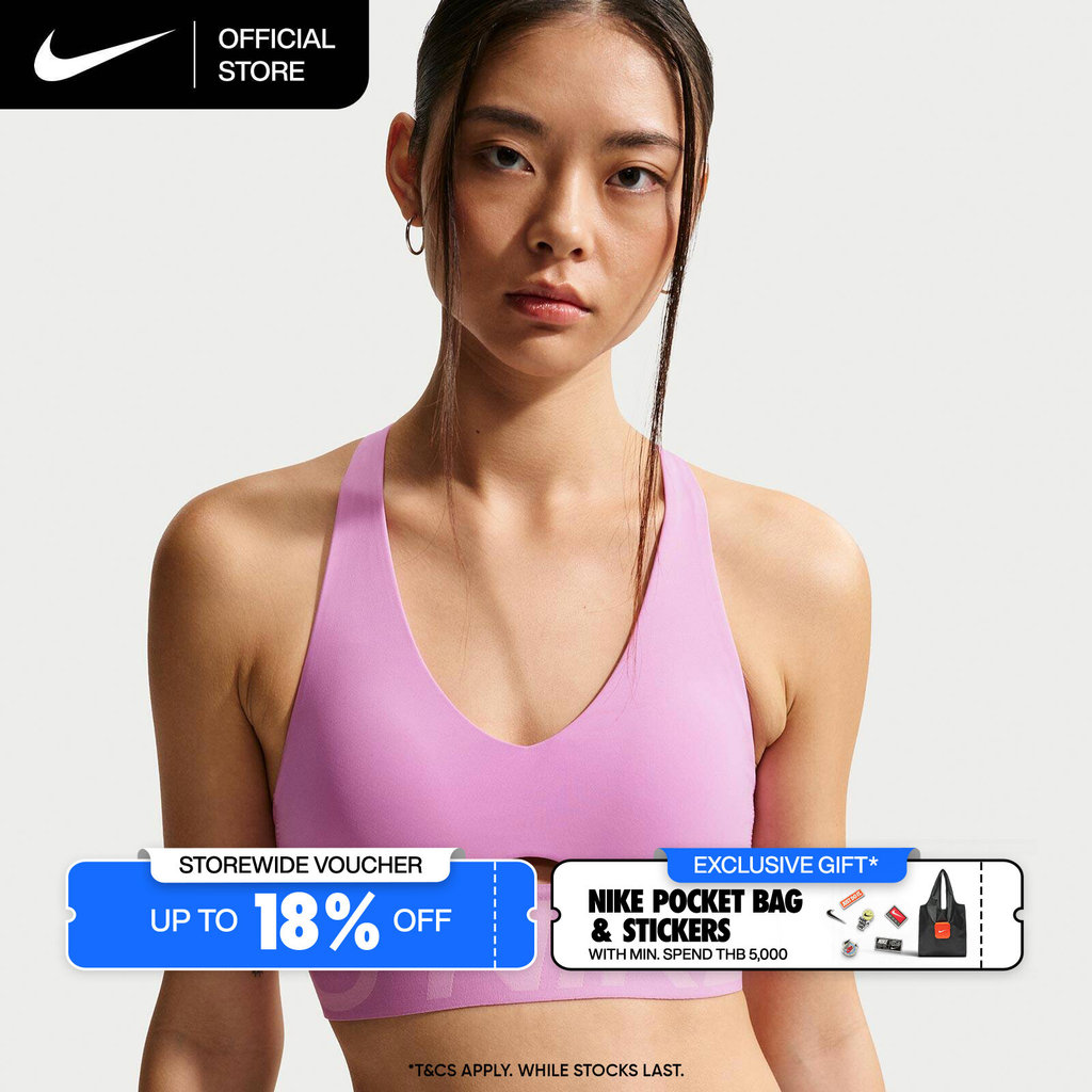 Nike Women's Pro Sculpt Medium-Support Padded Sports Bra - Light Magenta [IB9897-503]