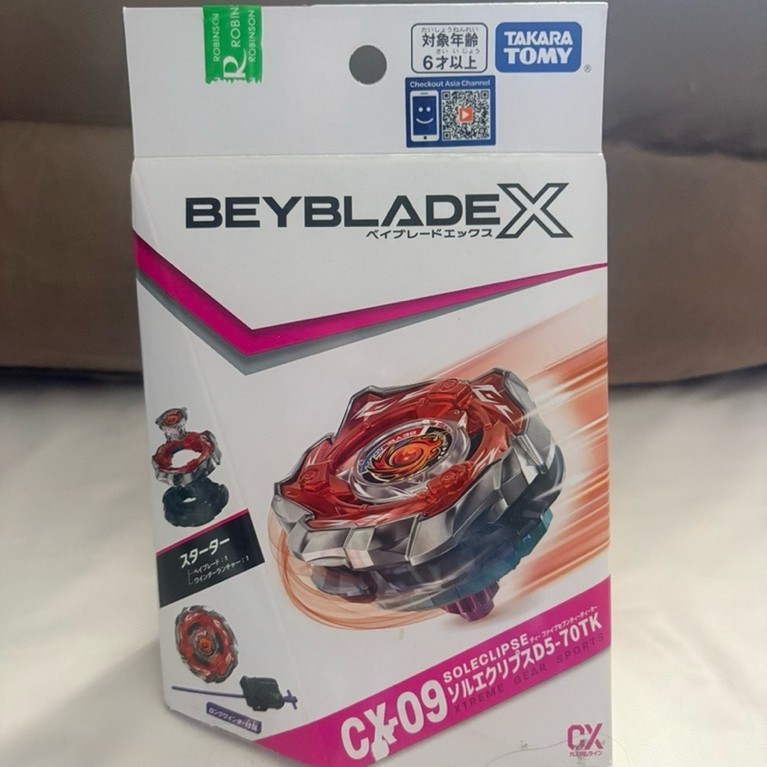 BEYBLADE X : CX-09 SOLECLIPSE D5-70TK