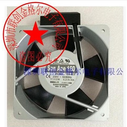 SZ ญี่ปุ่น 160*160*51 โครงอลูมิเนียม AC พัดลม 109-603 109-103 AC230V