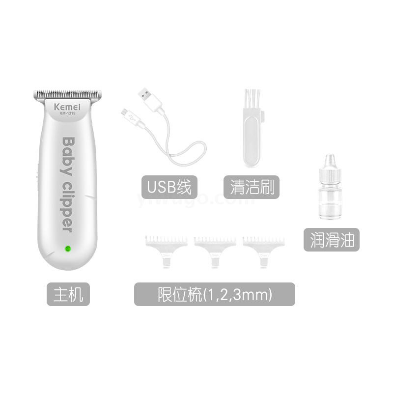 Cross-Border Kemei KM-1319 Baby Clipper ผมแบบชาร์จไฟได้เด็กโกน Clipper มีดโกนเงียบพิเศษ