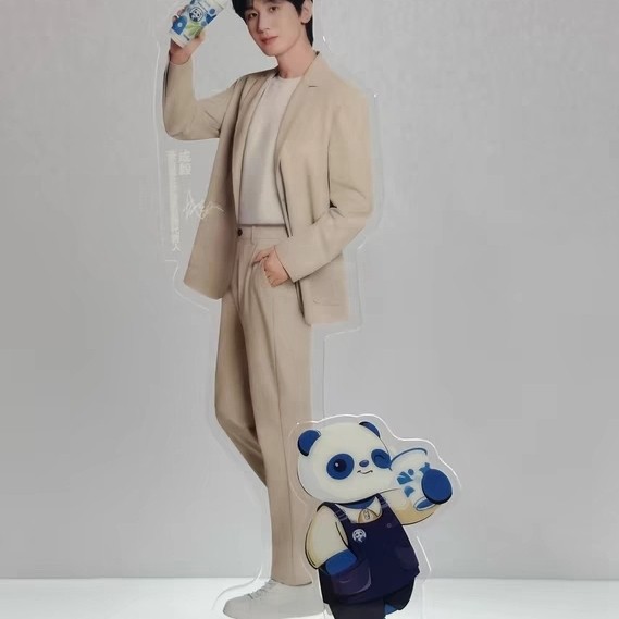 การ์ดรูปถ่าย Cheng Yi ChaPanda standee+ 2*