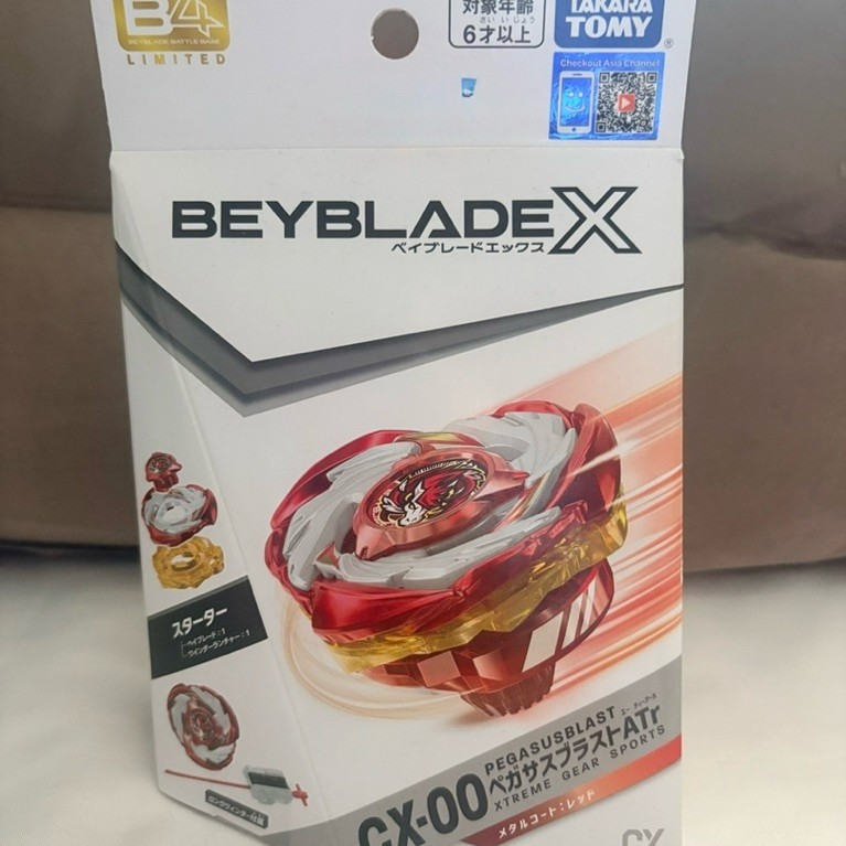 BEYBLADE X : CX-00 PEGASUSBLAST