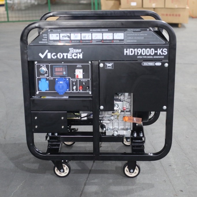 เครื่องปั่นไฟดีเซล 10.5 KW  VIGOTECH HD-19000KS