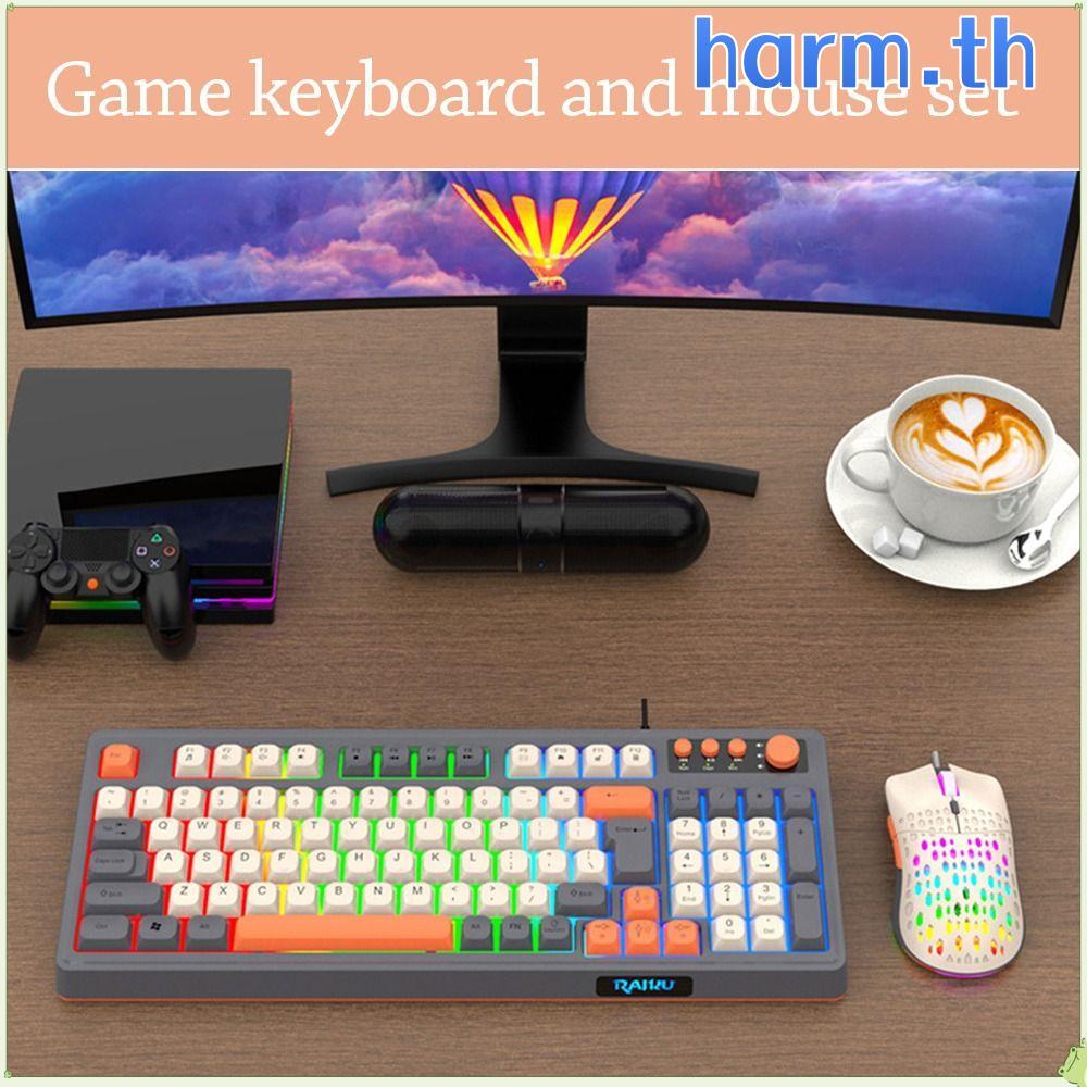 HARM RAID T98 คีย์บอร์ด, 98 เค้าโครงคีย์ชุดเมาส์คีย์บอร์ดแบ็คไลท์, การเชื่อมต่อ USB แสงส่องสว่างเกมค