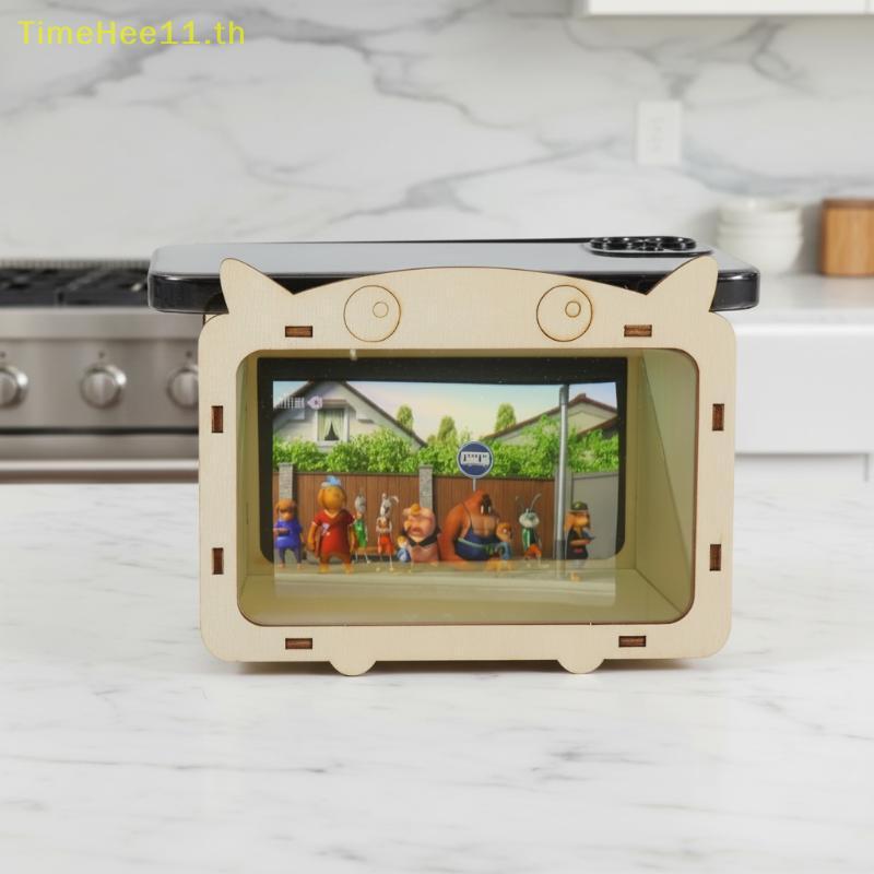 TimeHee 1 ชุด DIY Holographic จอแสดงผล 3D โฮโลแกรมโปรเจคเตอร์สําหรับโทรศัพท์มือถือ Home Cinema โฆษณาจอแสดงผลนิทรรศการวิทยาศาสตร์การศึกษา TH