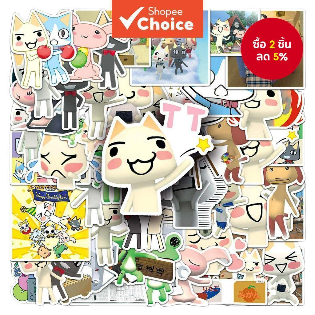 สติ๊กเกอร์แมว Inoue Toro 50 ชิ้น - สติ๊กเกอร์ไวนิลกันน้ําสําหรับแล็ปท็อปโทรศัพท์และหมวกกันน็อค (ดีไซน์แมวสีขาวน่ารัก)
