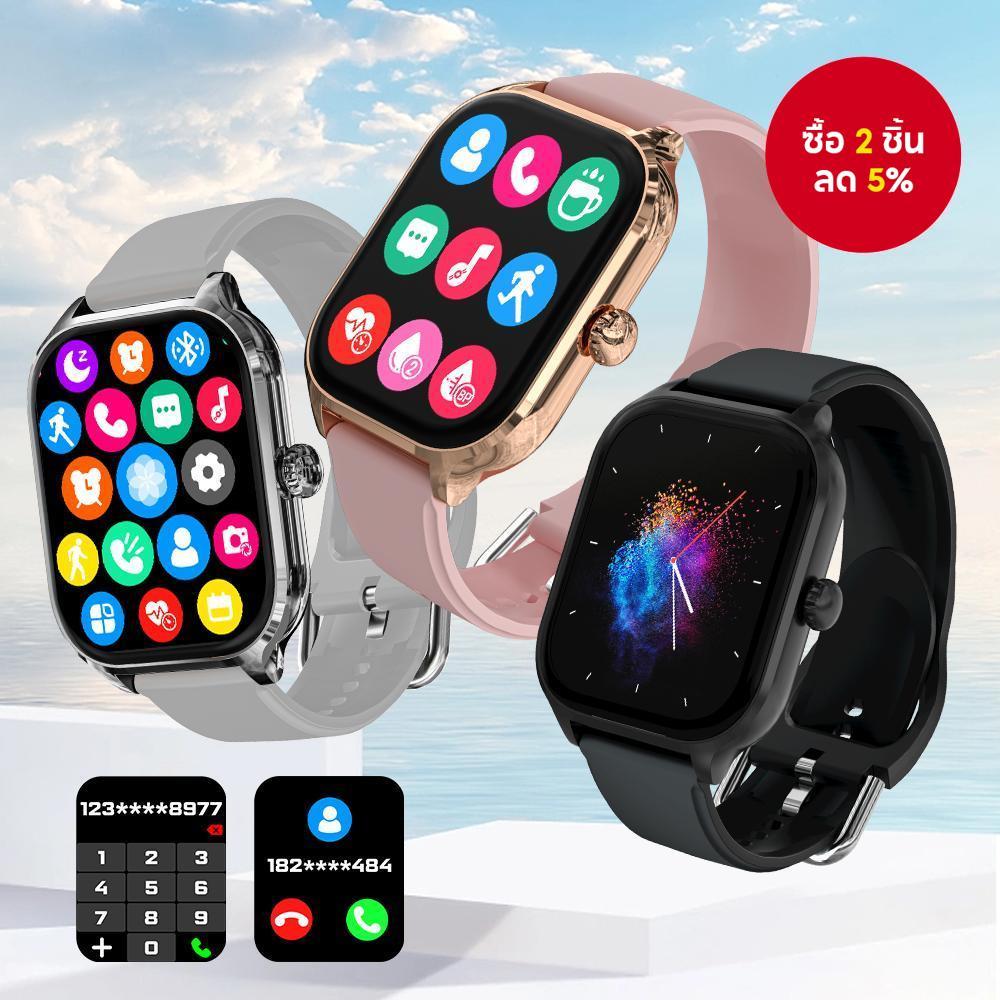 Laxasfit H9 ใหม่ Smartwatch ผู้ชายผู้หญิงกีฬานาฬิกา 2.01 Hd หน้าจอสัมผัสรับ Call Fitness Tracker