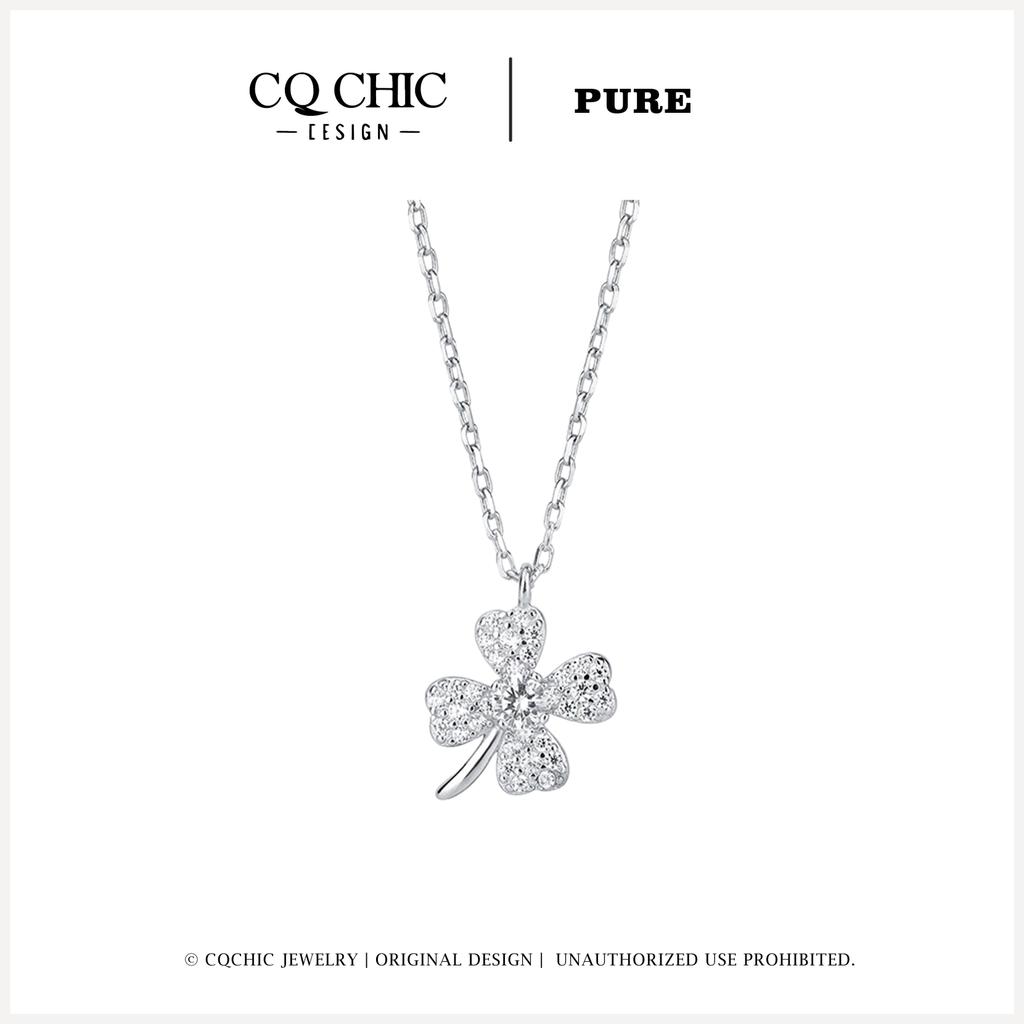 CQ CHIC [6016]  สร้อยคอดอกไม้สี่กลีบ ของขวัญวันเกิด Jewelry Gift