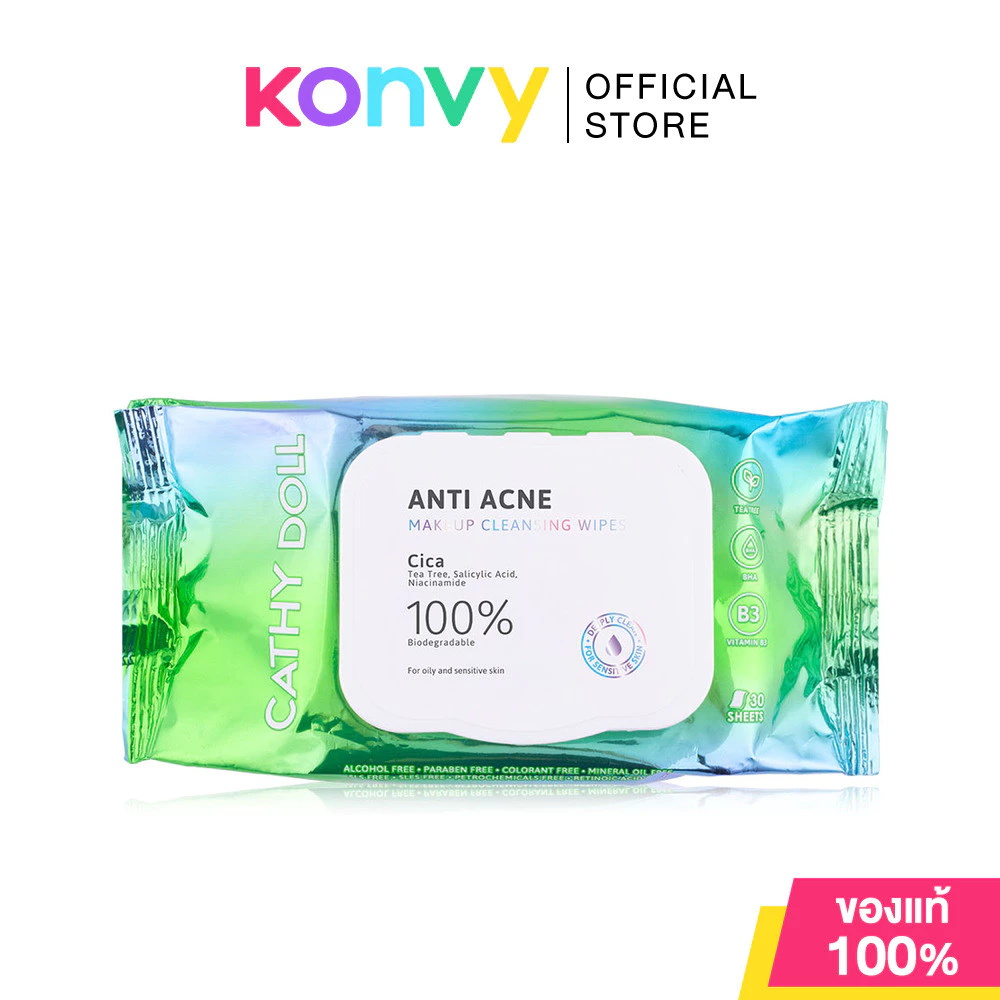 Cathy Doll Anti Acne Makeup Cleansing Wipes 30 Sheets เคที่ดอลล์ แผ่นเช็ดเครื่องสำอาง.