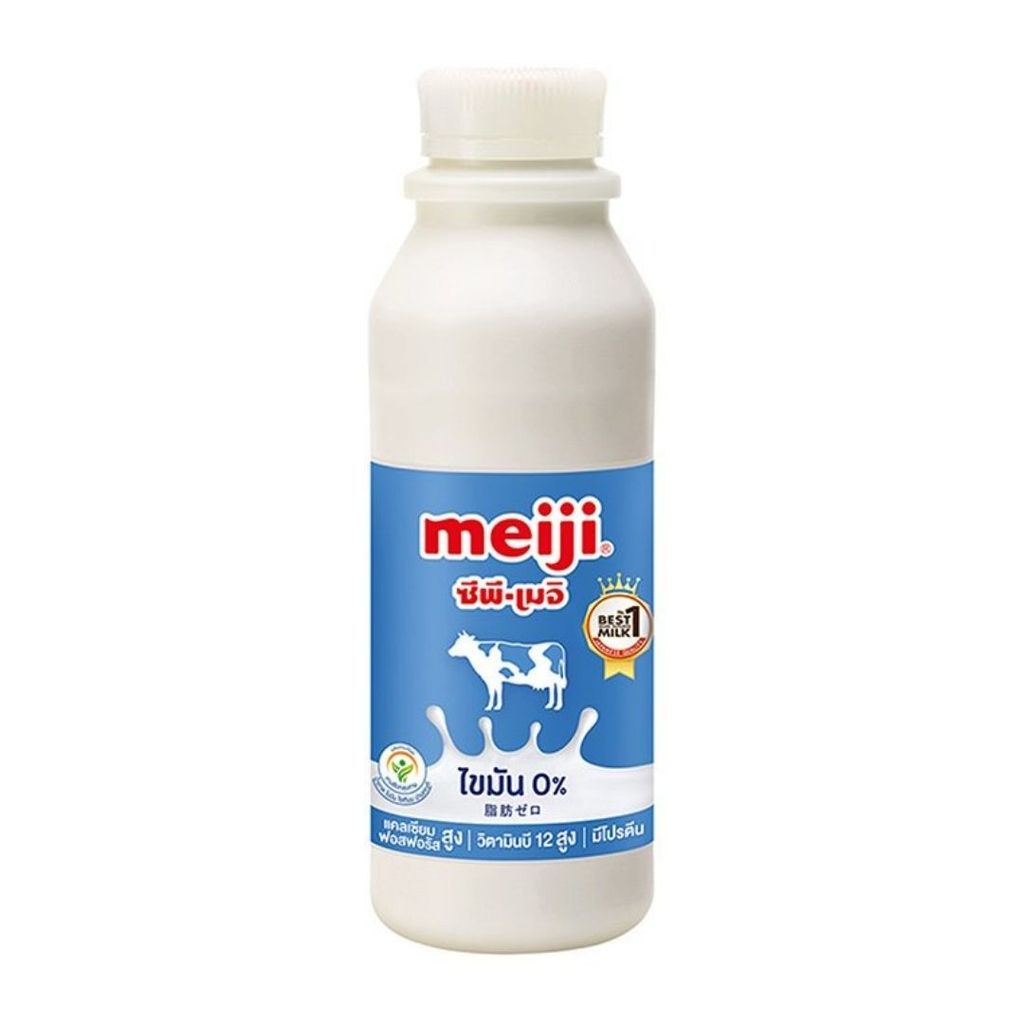 เมจิ นมสดพร่องมันเนย Meiji Milk Low Fat 2ltr.