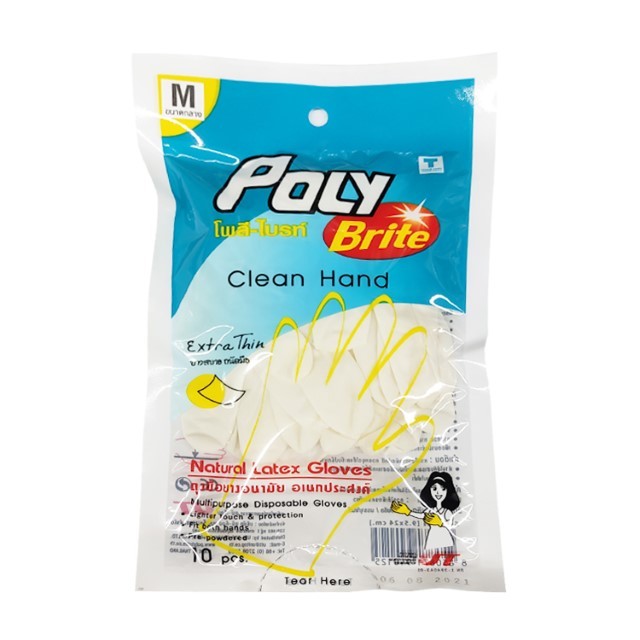 โพลี-ไบรท์ ถุงมือยางM Poly-Brite Natural Latax Gloves M 10Pcs.