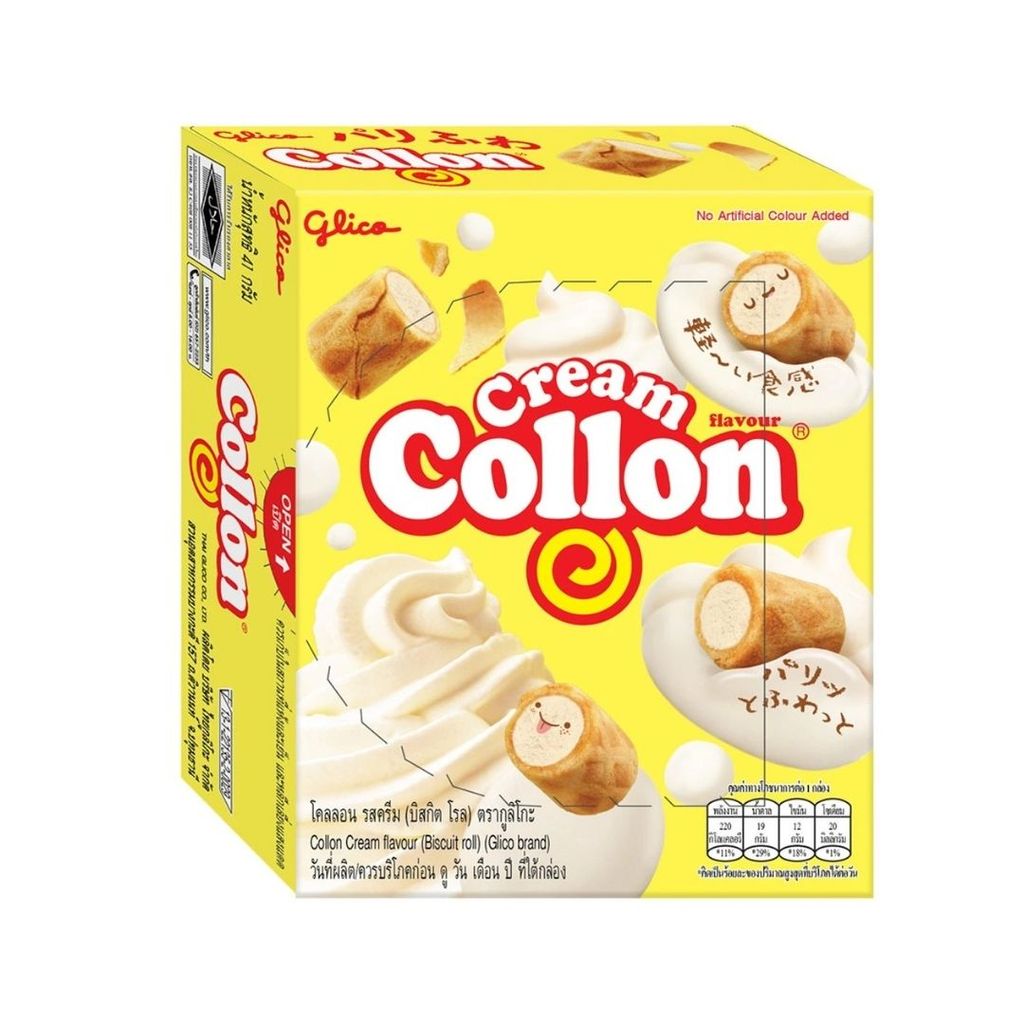 กูลิโกะ โคลลอนโรลครีม Glico Collon Roll Cream 46g.