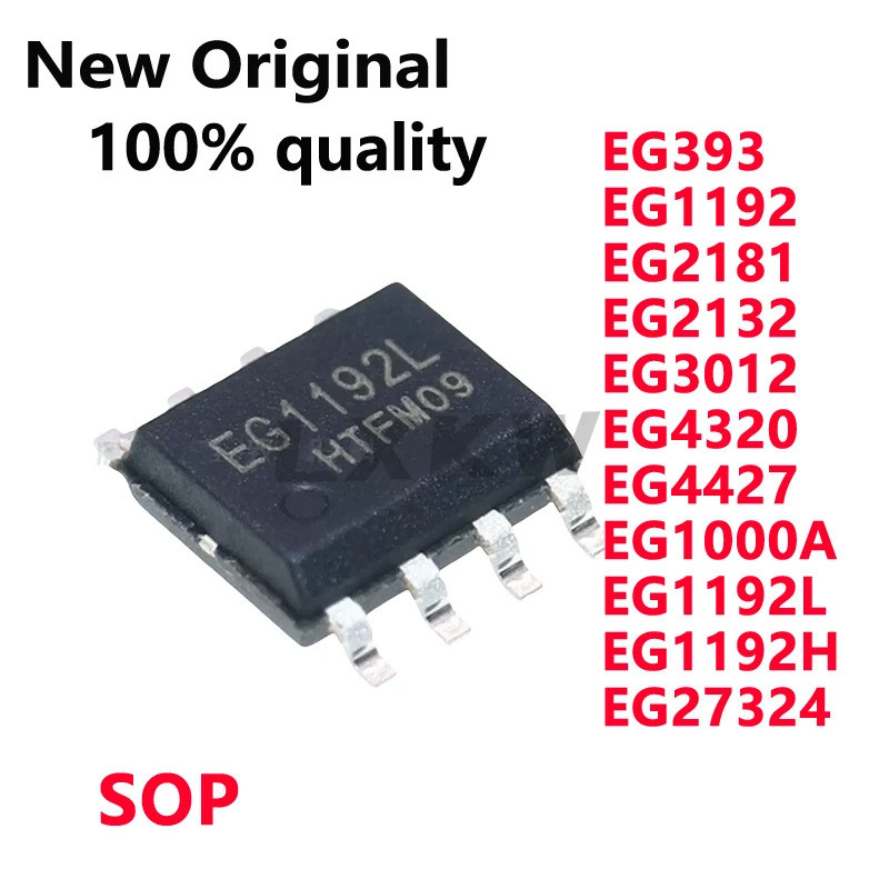 5/PCS ใหม่ EG393 EG1192 EG2181 EG2132 EG3012 EG4320 EG4427 EG1000A EG1192L EG1192H EG27324 SOP8 Powe