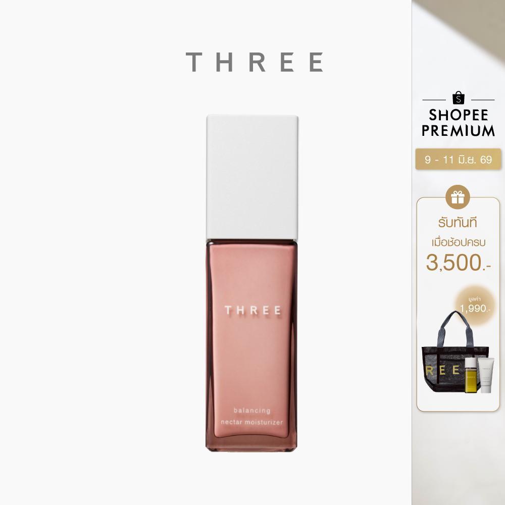 THREE Balancing Nectar Moisturizer 80mL ทรี บาลานซ์ซิ่ง เนคตาร์ มอยส์เจอร์ไรเซอร์