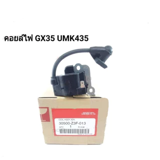 HONDA อะไหล่ฮอนด้าแท้ คอยล์ไฟ คอยล์ GX35 UMK435 ฮอนด้า แท้ เครื่องตัดหญ้า