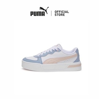[NEW] PUMA Skye Women Sneakers (White)