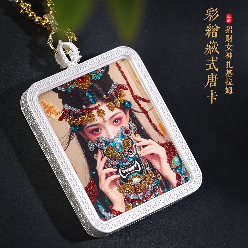Donka Zakiram Sprinkle Gold Semi-Hand-Painted สร้อยคอปลอดภัย Zakiram Past Life ปัจจุบัน Zhasiram