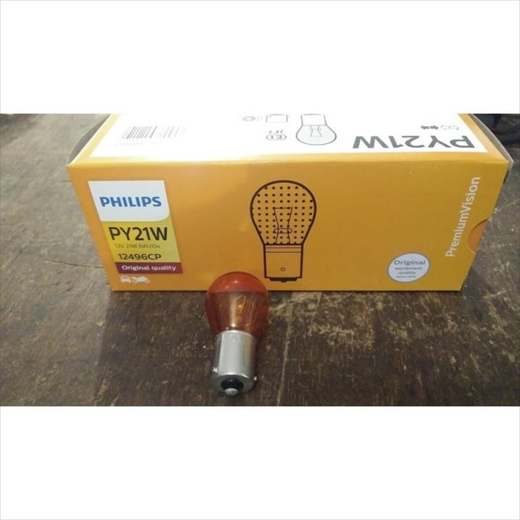 Philips PY21W 12V 1 ขา Amber Slanted Mount หลอดไฟรถยนต์ขนาดใหญ่
