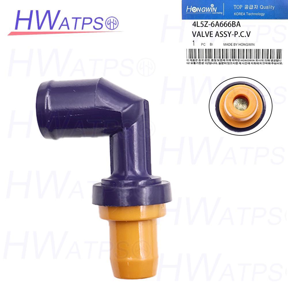 วาล์ว PCV สําหรับ Ford Ranger, Fusion, Escape, Focus, Mercury Mariner, Milan, OEM (4L5Z-6A666BA / L3