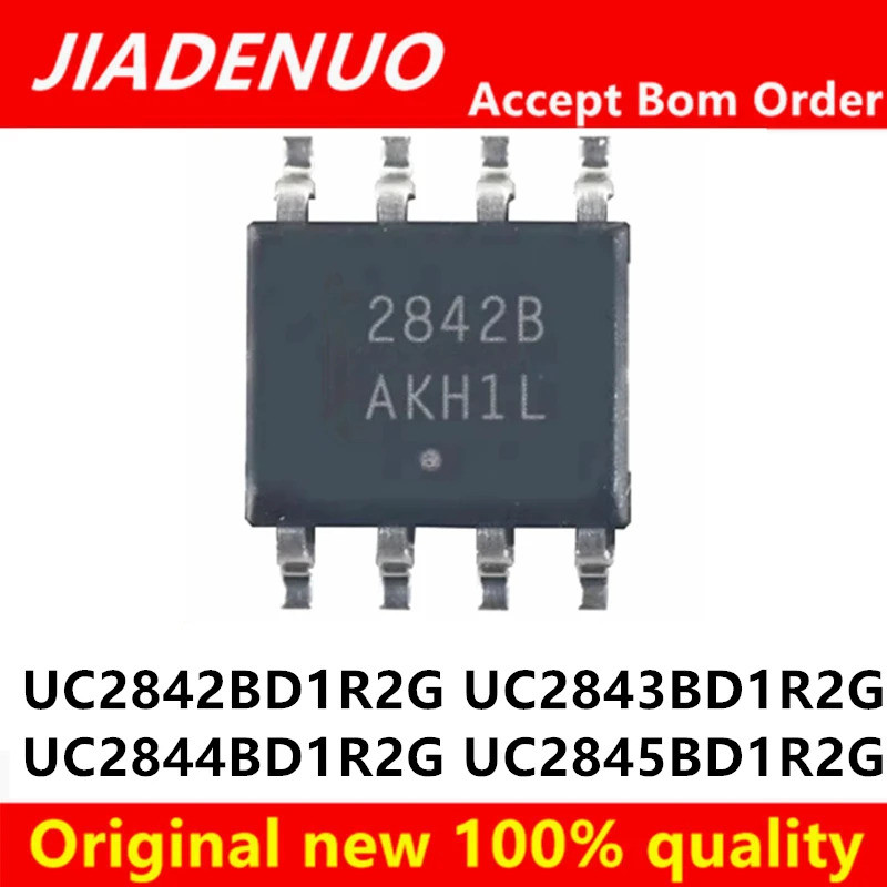 5PCS UC2842BD1R2G UC2843BD1R2G UC2844BD1R2G UC2845BD1R2G UC2842B UC2843B UC2844B ic2845B 2844B 2844B