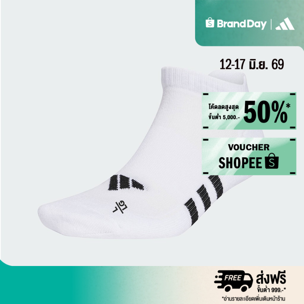 adidas Gym & Training ถุงเท้าโลว์คัทนุ่มสบายทรงประสิทธิภาพ (3 คู่) Unisex สีขาว HT3449