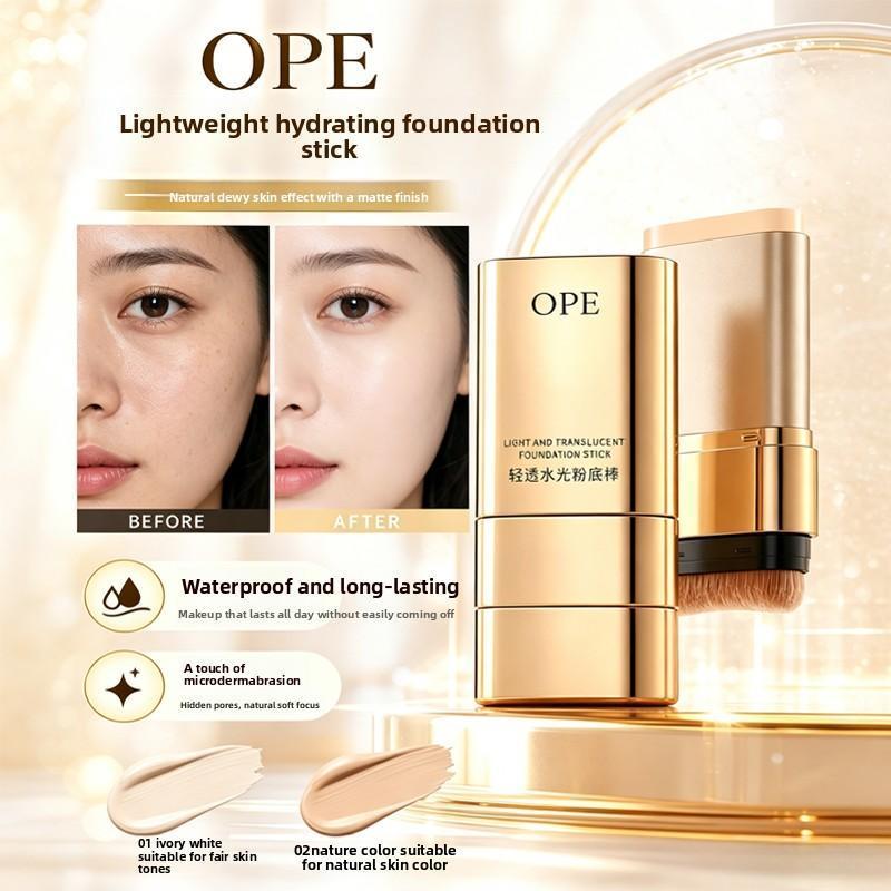 รองพื้นสติ๊ก สูตรชุ่มชื้น ป้องกันความแห้งกร้าน สร้างแม้ผิวผิวและจัดส่งประสบการณ์การสวมใส่ที่สะดวกสบาย