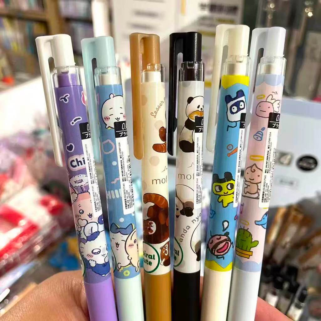 Sun Star chikawa chikawa Shark Cat Takuma Songzi Joint Press Gel Pen