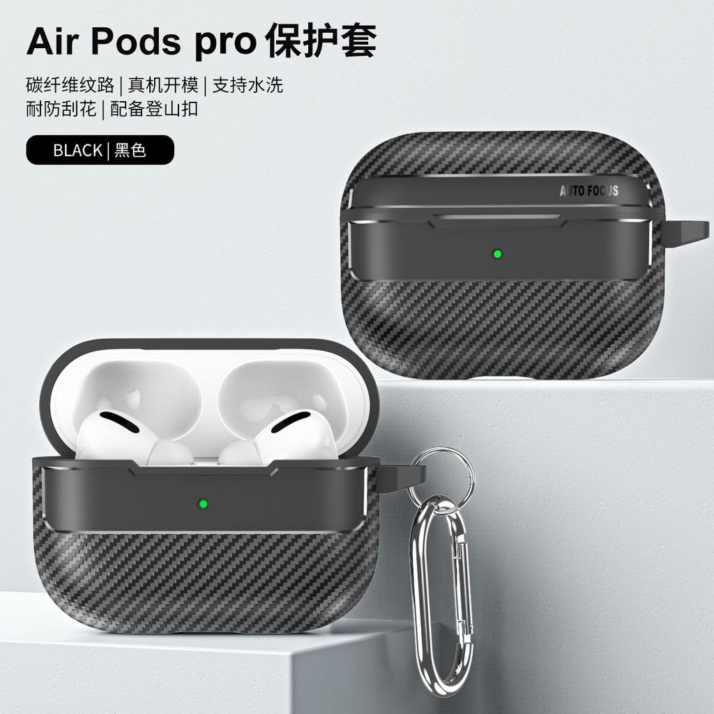 รูปแบบคาร์บอนไฟเบอร์เหมาะสําหรับ airpods 1 2 3 4 pro 2 3 freeClip2 pro 5 buds 3 FE 4 pro ชุดหูฟังไร้สายบลูทูธกรณีป้องกันกรณี