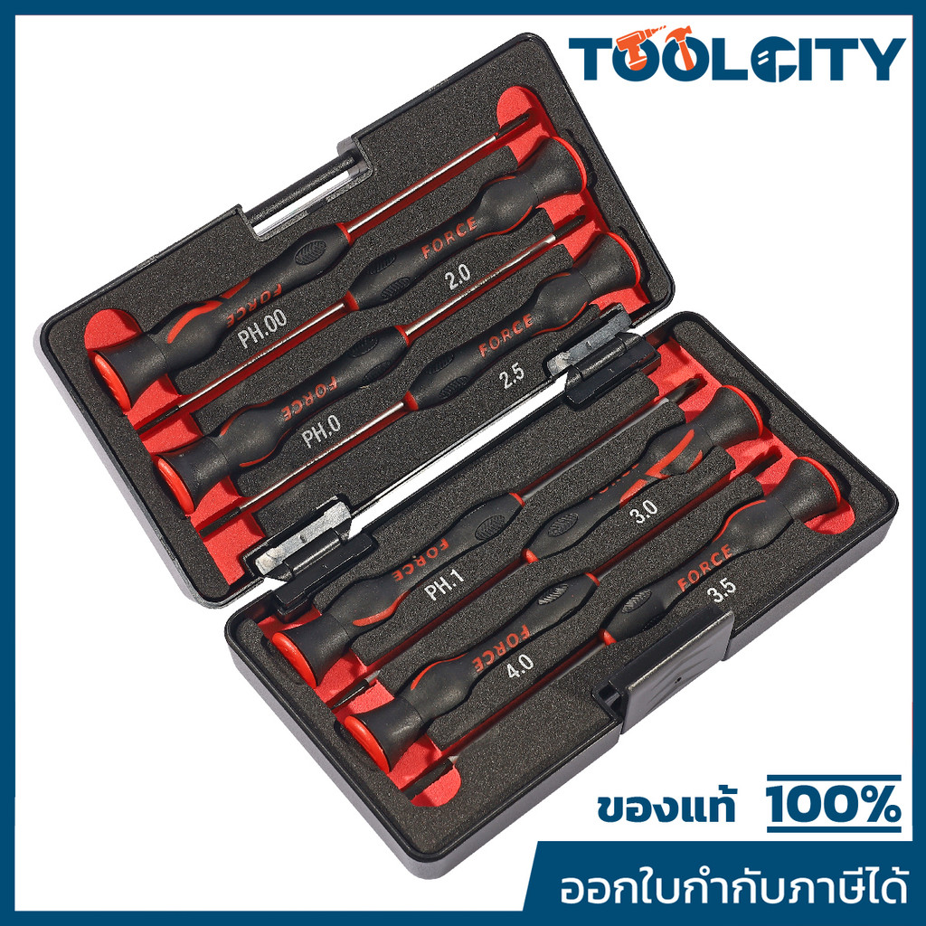 2087A ชุดไขควง หัวแฉก หัวแบน 8 PCS