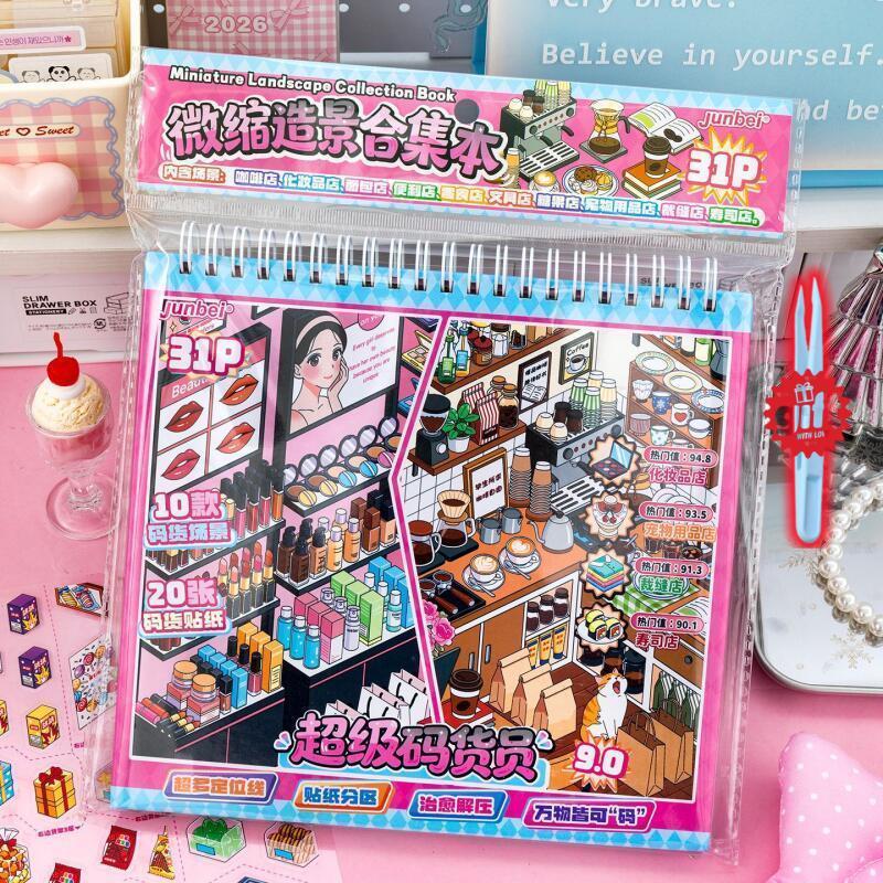 KOWEI 30 ชิ้น [Super Coder Series] 3D กันน้ํา Landscape สติกเกอร์คอลเลกชันหนังสือ Journalสมุดภาพเครื่องสําอาง Store