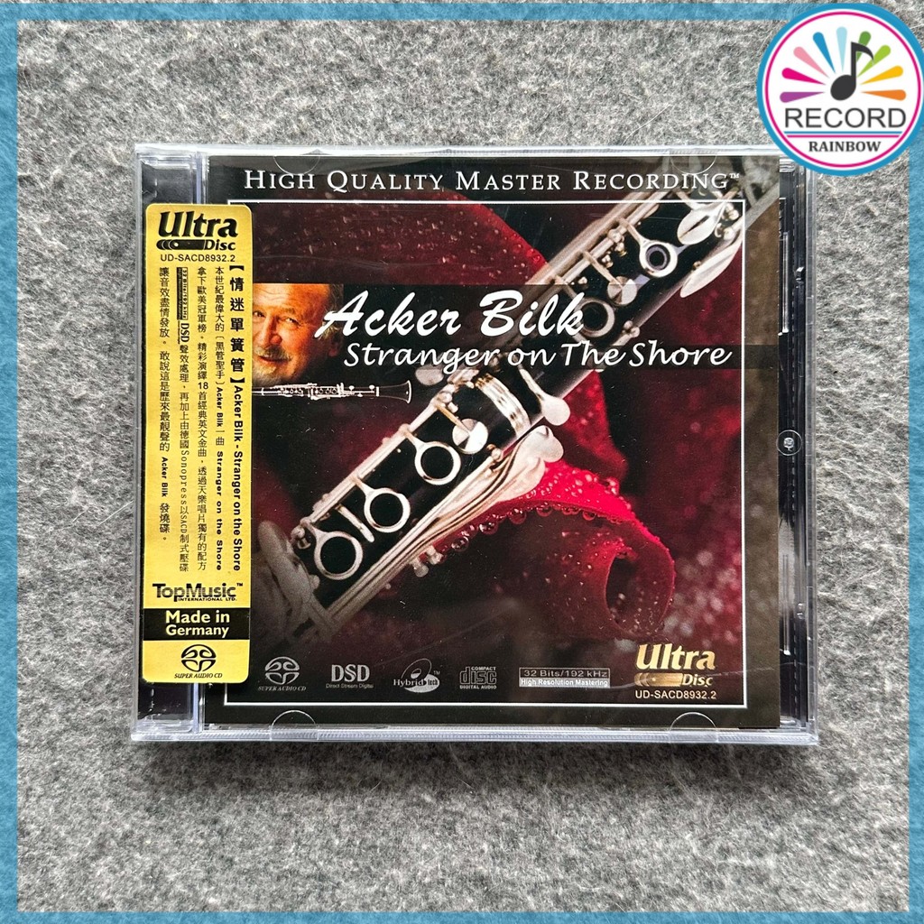 Acker Bilk Stranger On The Shore Released:2008 Jazz Original CD Album [Sealed] Brand New TH