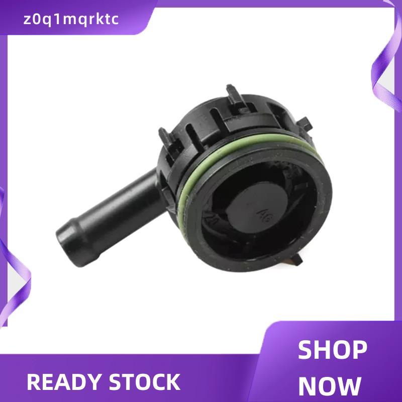 z0q1mqrktc 1 ชิ้น PVC วาล์วตรวจสอบวาล์วไอเสียวาล์วที่นั่ง 1.0 1.2 1.4 04E 103 175 C 04E103175ค 04จ10