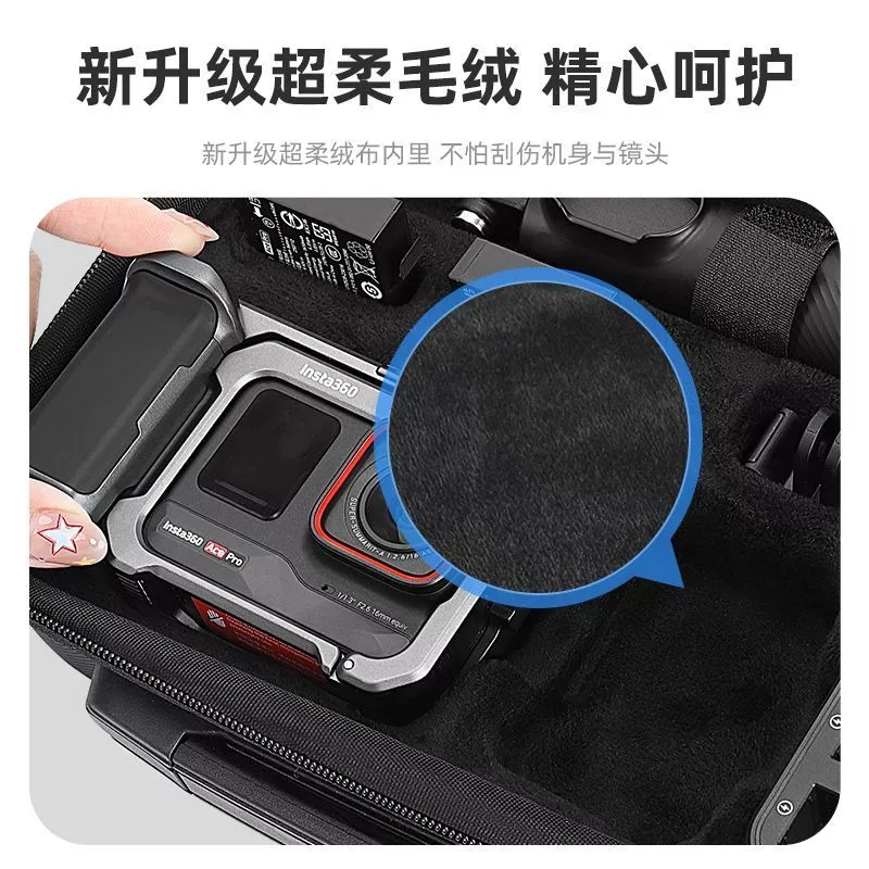 Insta360 Ace Pro2 Street Shooting Set Storage Bag Handle Box thumbnail 7