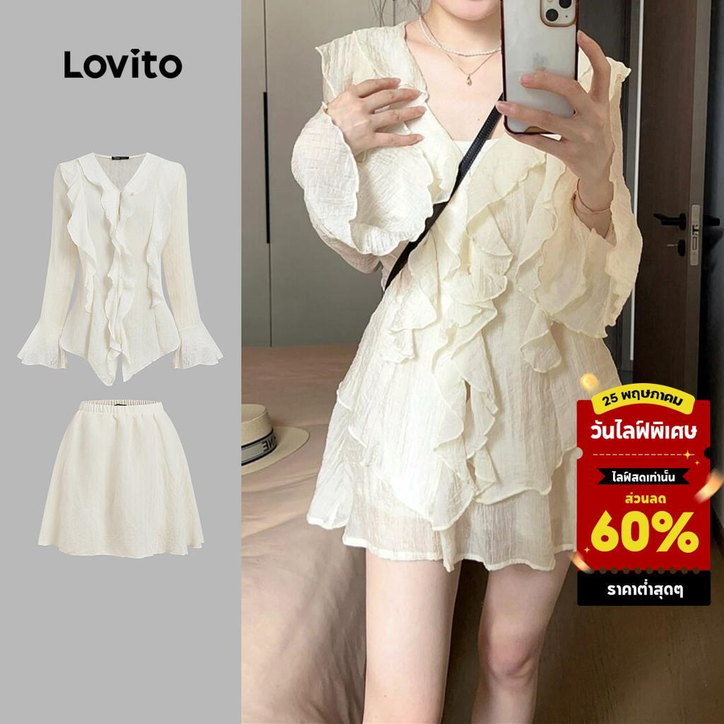 Lovito เสื้อลําลอง นัวเนีย ธรรมดา มีซับใน พร้อมเสื้อเซฟตี้หรือกระโปรงสําหรับผู้หญิง L61AD100
