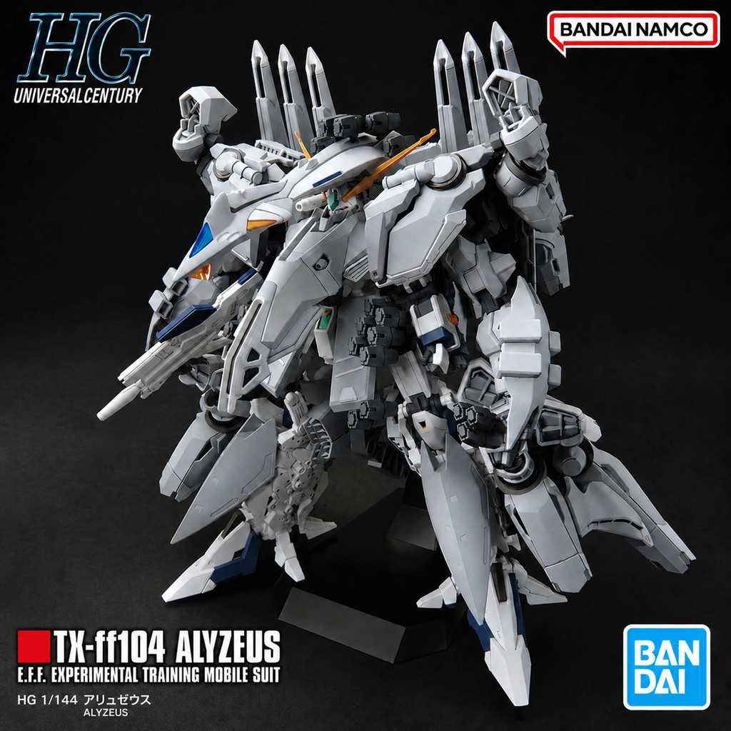 HGUC Alyzeus