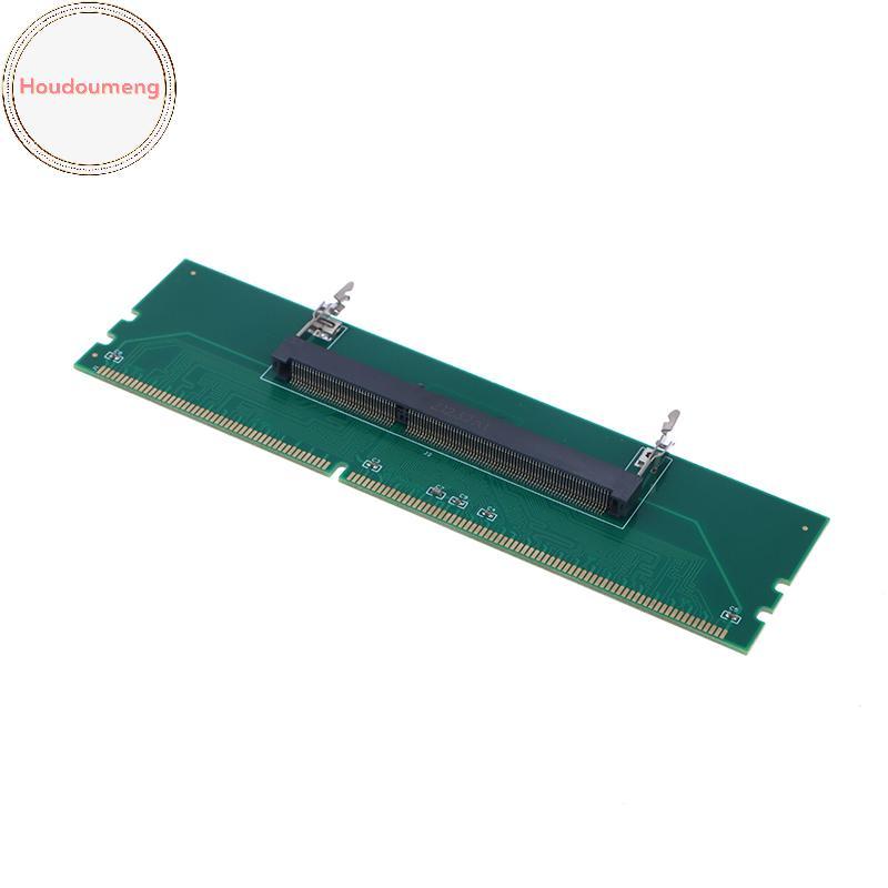 Houdoumeng DDR3 DDR4 DDR5 แล็ปท็อป SO-DIMM ไปยังเดสก์ท็อปอะแดปเตอร์การ์ดแปลงหน่วยความจํา RAM Connector อะแดปเตอร์ TH