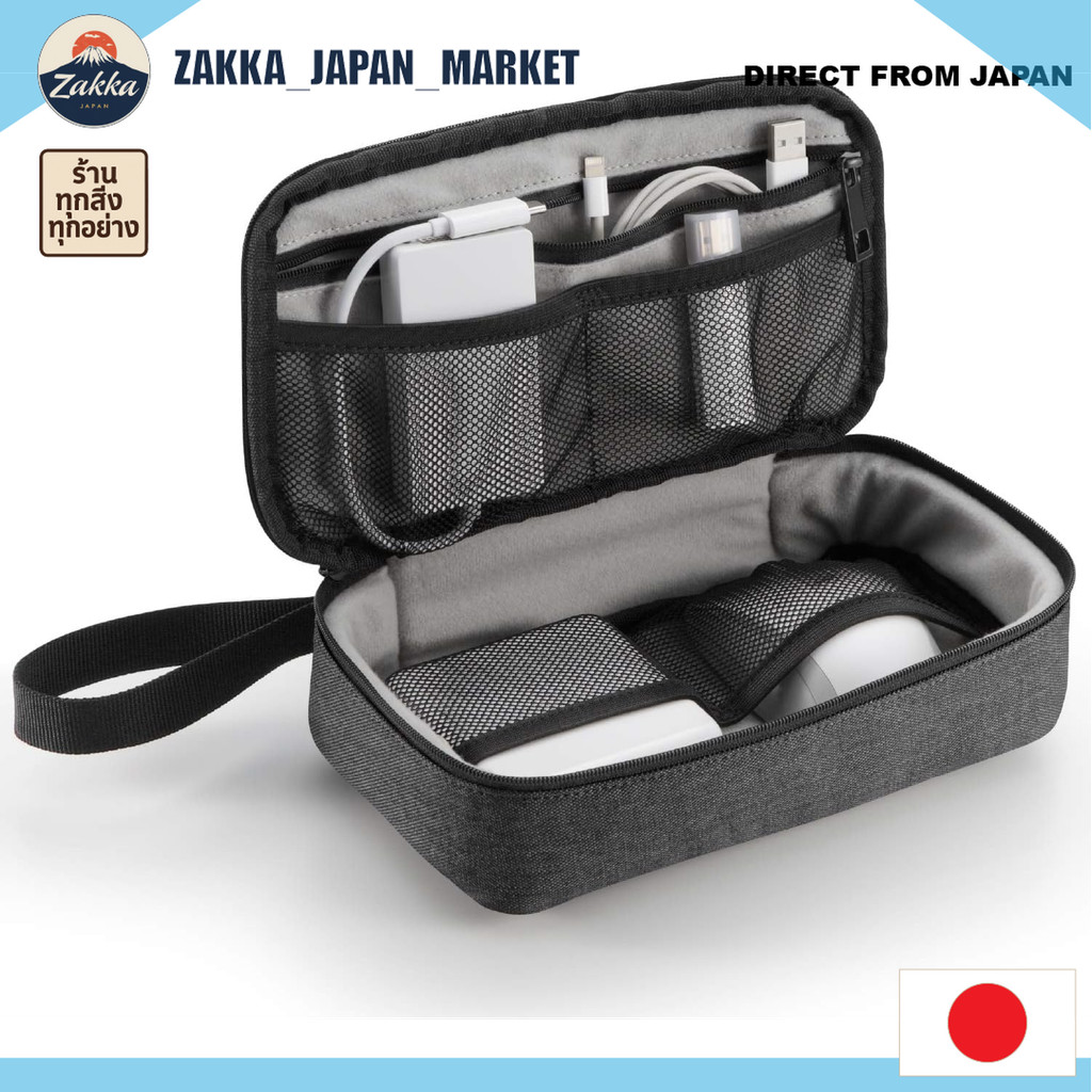 【bag bag bag】 ELECOM กระเป๋าเก็บอุปกรณ์อเนกประสงค์แบบพกพา สำหรับเดินทางและทำงาน รุ่น BMA-F01XBK สีดำ
