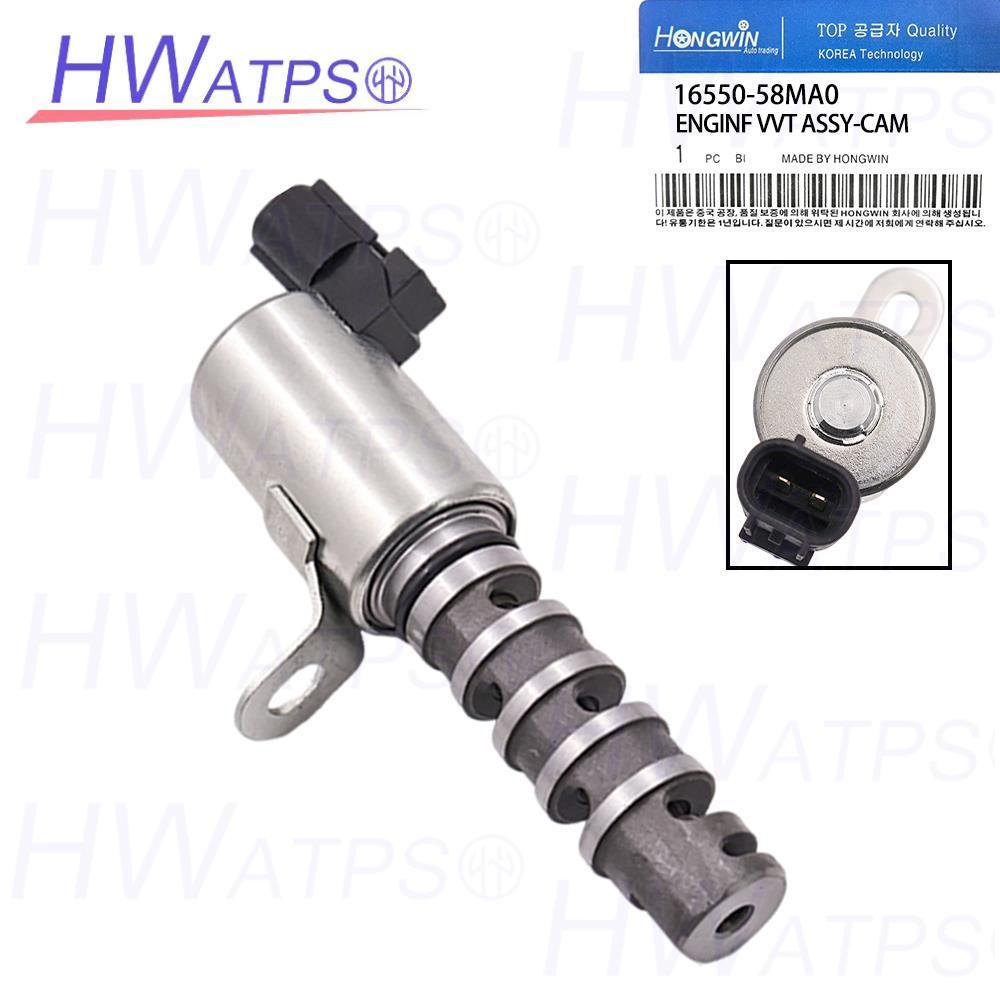 วาล์วควบคุมแรงดันน้ำมัน VVT สำหรับ Suzuki Swift Ciaz #16550-58MA0-000