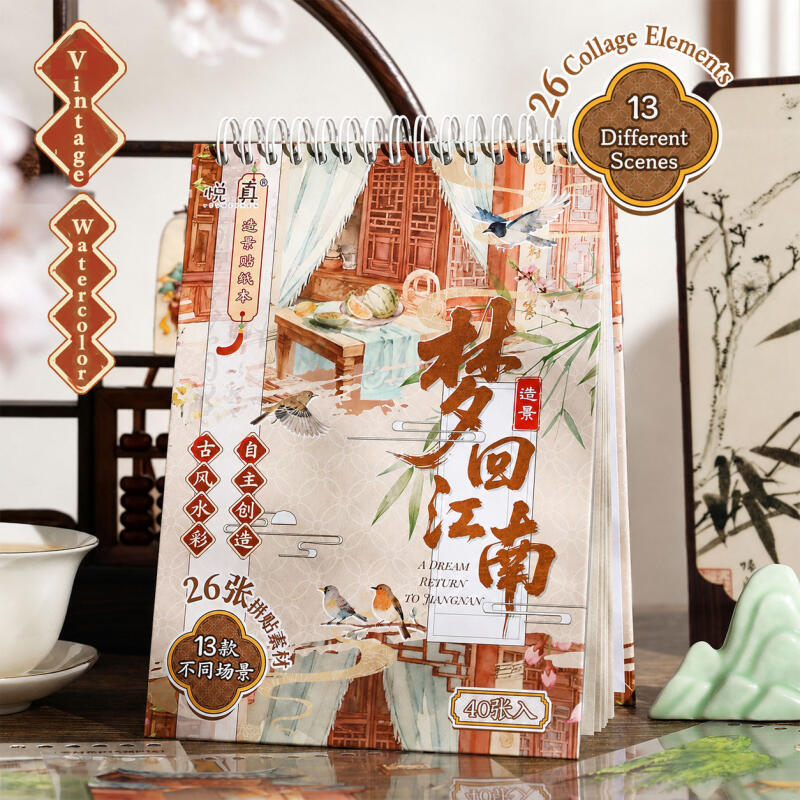 WEI 40 ชิ้น [Dreaming of Jiangnan Series] สติ๊กเกอร์ภูมิทัศน์สุนัขน่ารัก Lotus Pond Collection Book Market
