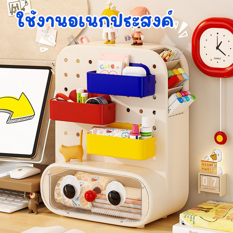 กล่องเก็บของ ชั้นวางของ ใส่เครื่องเขียน เครื่องสำอาง เครืองครัว ชั้นใส่ปากกา กล่องเก็บเครื่องเขียน ตั้งโต๊ะ ติดผนัง