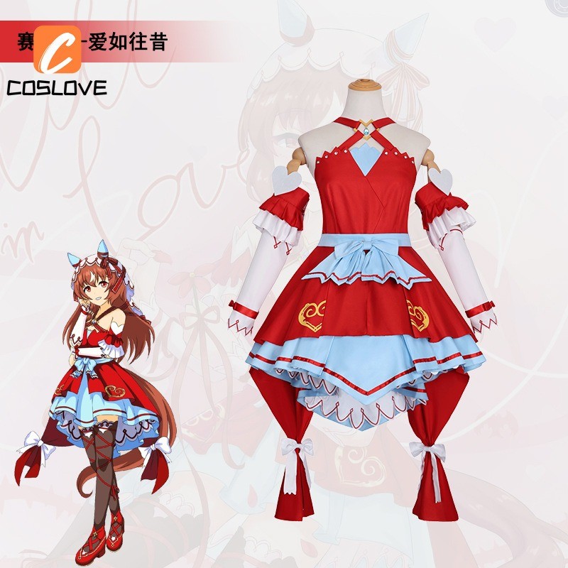 Umamusume Pretty Derby Still in Love คอสเพลย์เสื้อผ้าชุดเครื่องแต่งกายสําหรับเด็กผู้หญิงชุดสีแดงคอสเ
