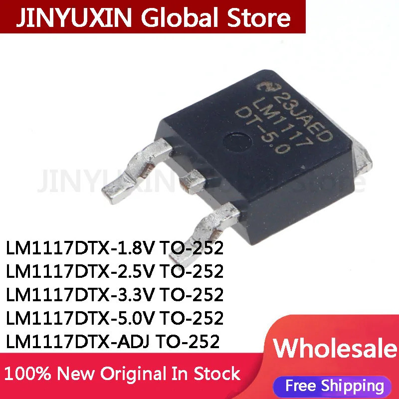 5PCS LM1117DT LM1117DTX-1.8 2.5 3.3 5.0V LM1117DTX-1.8V LM1117DTX-2.5V LM1117DTX-3.3V LM1117DTX-5.0V