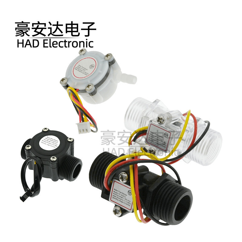 YF-S201C เซ็นเซอร์การไหลของน้ํา 6 จุด G3/4 อินเทอร์เฟซ FS300A Hall Flow YF-S401