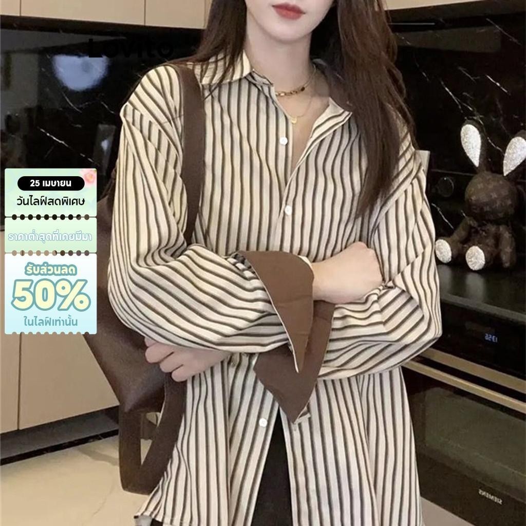 Lovito เสื้อลําลองลาย บล็อกสี เสื้อสําหรับผู้หญิง LNE27252 (สีน้ําตาล)