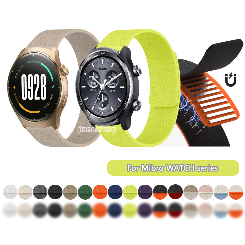 ลิ้นจี่พื้นผิวแม่เหล็กซิลิโคน Band นุ่มกีฬาสําหรับ Mibro Watch Lite 3 Pro Lite 2 C2 C3 C4 A1 A2 GS A